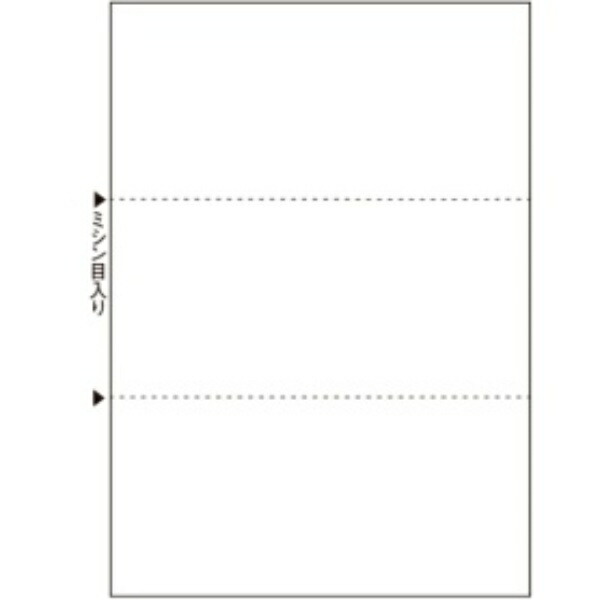 Hisago Printer Forms A4 Blank Paper 3-Pane BPE2004