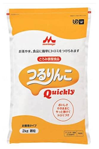 Clinico Tsururinko Quickly 2kg