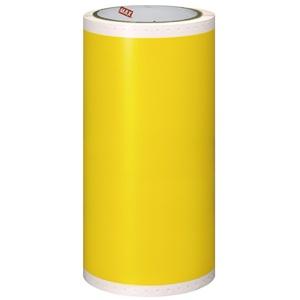 Max Cutting Sheet B-Pop 200 Type Standard Sheet 1 Roll SL-S205NL Yellow