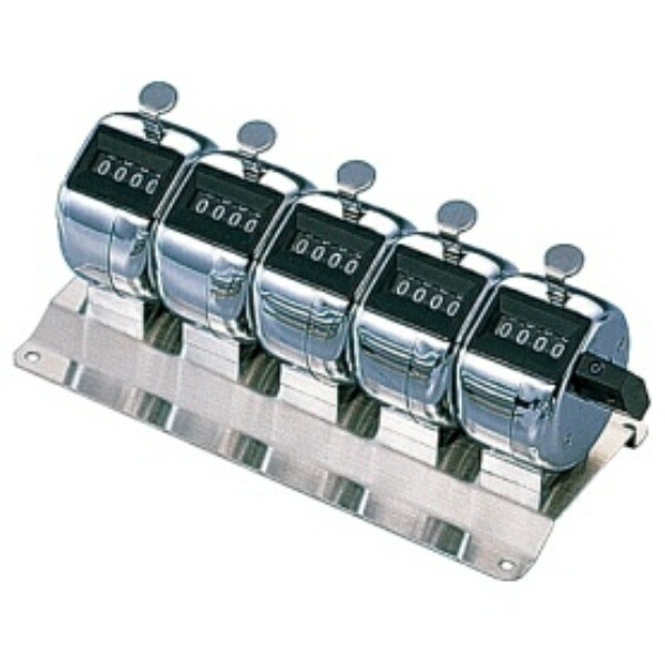 Lion Office Equipment Counter Counter 4-Digit 5-Unit No.130
