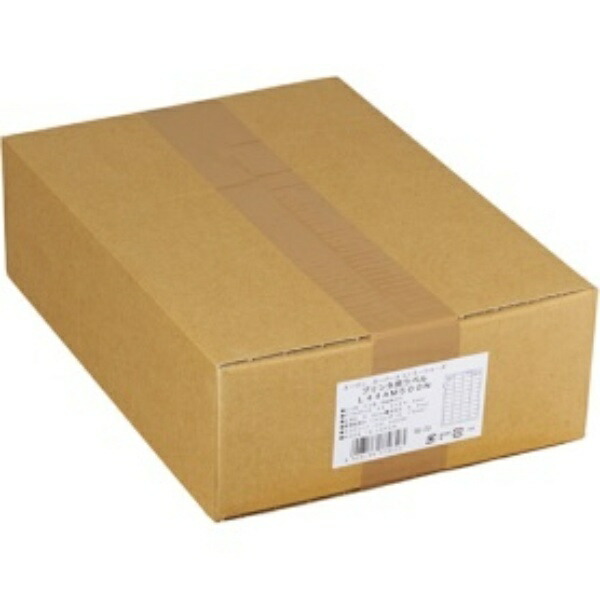 A-One Label Sheets 21-Sheet Pack 500 Sheets L21AM500N