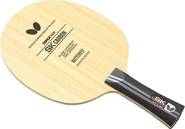 Butterfly Table Tennis Racket SK Carbon-FL Shakehand Grip Flare Offensive 36891