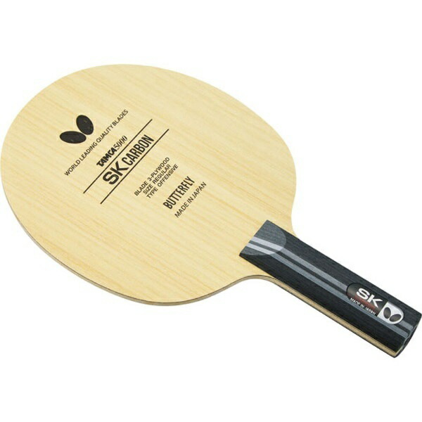 Butterfly Table Tennis Racket SK Carbon-ST Shakehand Straight Offensive 36894