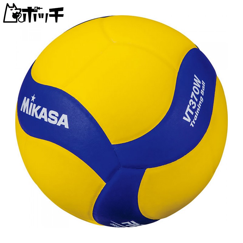 MIKASA Volleyball Training Medicine Ball Size 5 for General, College, and High School Use 370g Yellow/Blue VT370W Recommended Internal Pressure 0.3 kgf/cm²