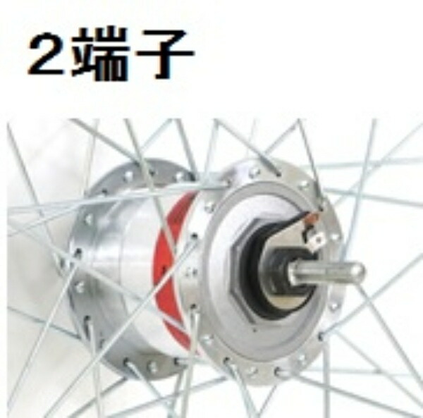 Asahi Cycle Asahi Cycle Aluminum 24-inch Wheel for Auto Light (J2 Terminal) XFAN1