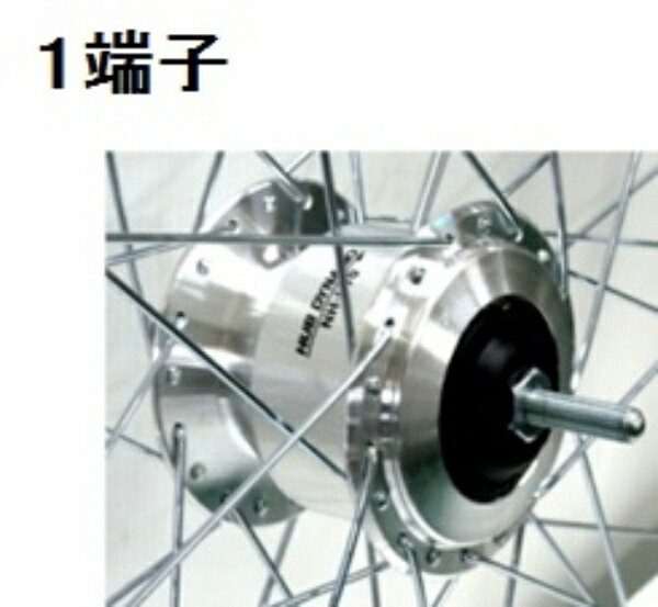 Asahi Cycle Asahi Cycle Stainless Steel 26-inch Wheel for Auto Light (J1 Terminal) TFUS6