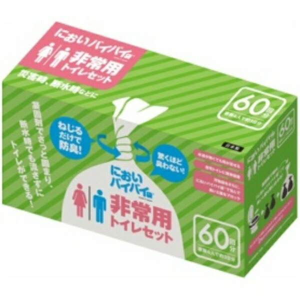 Odor-Free Bag Deodorizing Bag Anti-Odor Bag Disaster Preparedness Supplies Portable Toilet Simple Toilet Emergency Use Disaster Toilet Bag Odor-Bye Bag Just Twist Surprisingly Odorless Odor Doesn't Transfer Hygienic Bag Garbage Bag Deodorizing Caregiving Supplies 60 Uses