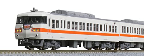 KATO N Gauge 117 Series JR Tokai Color 4-Car Set B 10-1710 Railroad Model Electric Train White