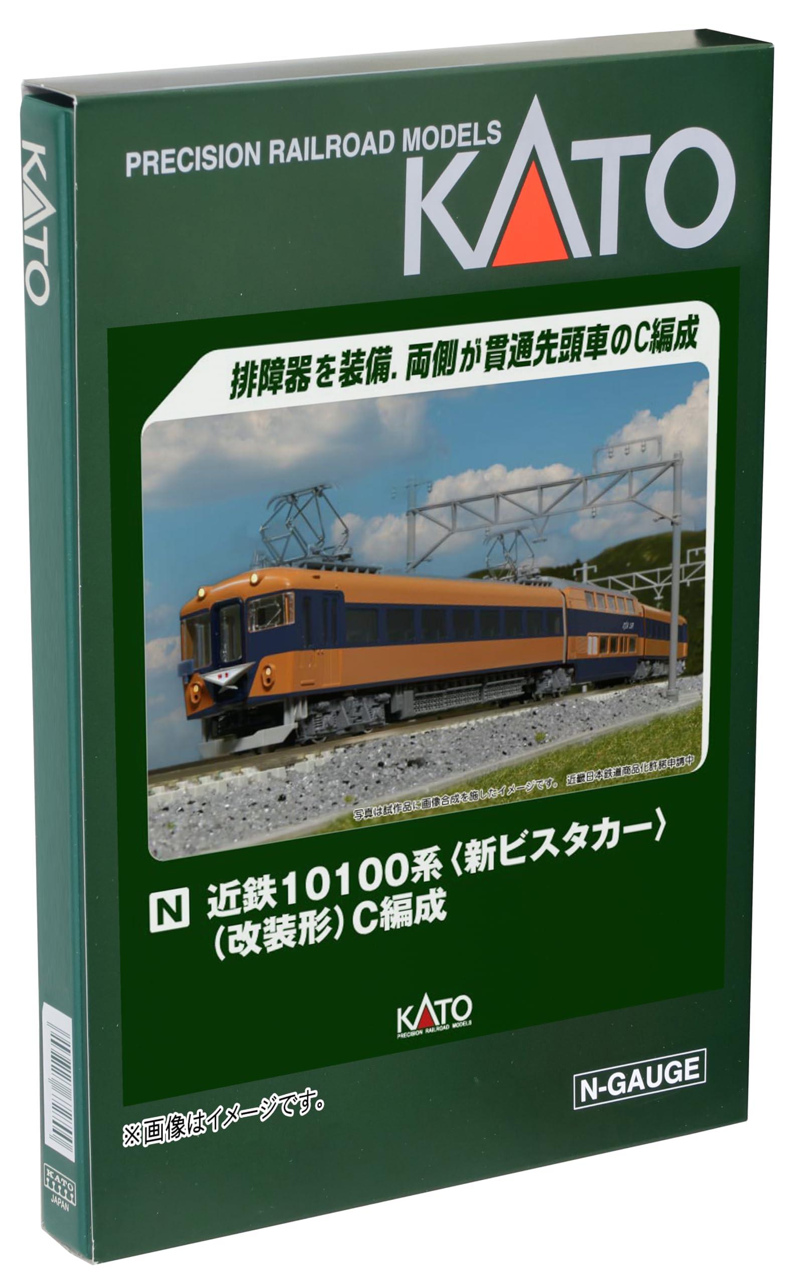 KATO N Gauge Kintetsu 10100 Series New Vista Car Modified Type C Formation 3-Car Set 10-1910 Model Train Electric Train