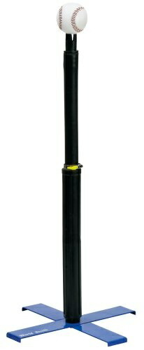UNIX Baseball Practice Equipment Batting Tee X-Type Tee Stand BX73-91