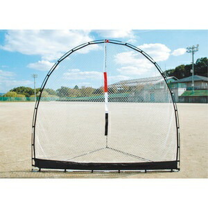 UNIX Baseball Practice Equipment Practice Net Focus Net BX75-61