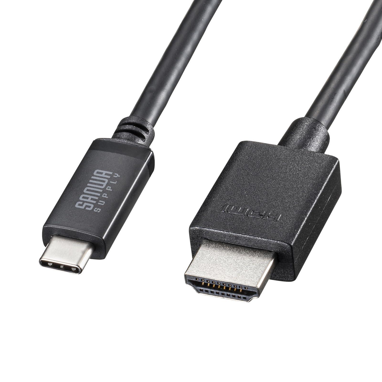 Sanwa Supply Type C to HDMI Conversion Cable 8K Compatible (Black, 5m) KC-ALCHD8K50