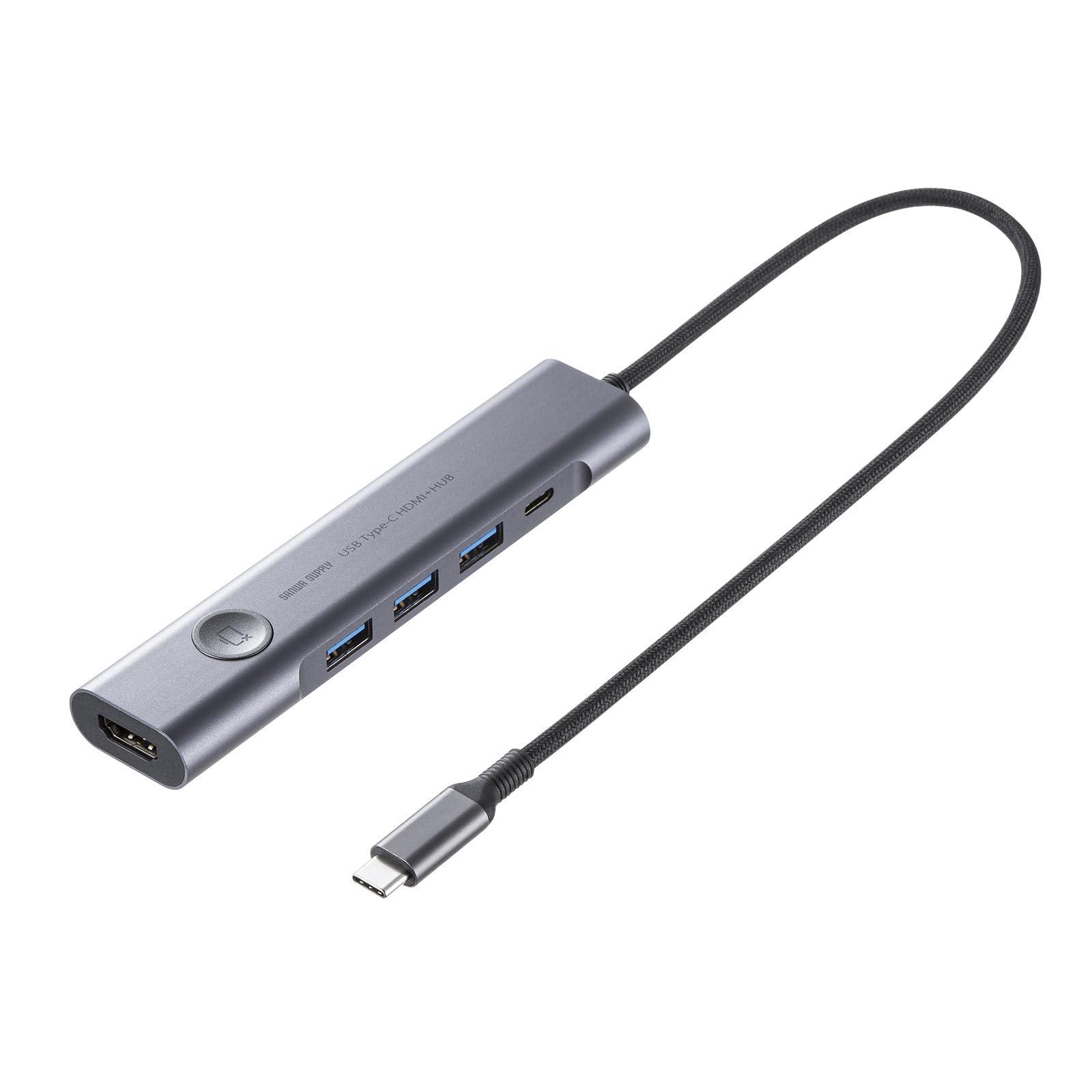 Sanwa Supply USB Type-C Hub with HDMI Port USB-5TCHP18GM