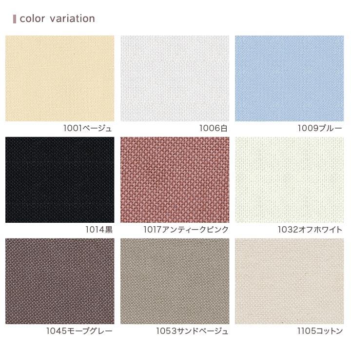 Embroidery Fabric No.6500 Emi Cloth Approx. 50×90cm Cut Fabric 1 Piece 1105 Cotton