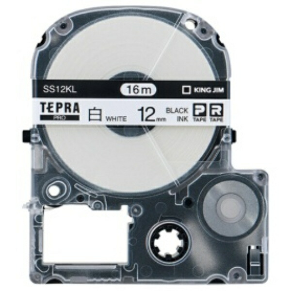 King Jim Tepla PRO Tape Cartridge Eco Pack 5-Pack 12mm White Label/Black Text Long Length 16m SS12KL-5P
