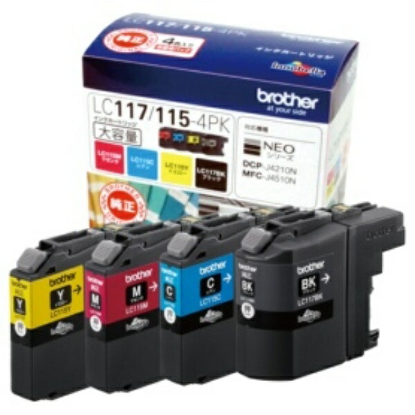 Brother Ink Cartridges Value Pack 4 Colors High Capacity LC117/115-4PK 1 Box (4 Cartridges: 1 Each Color)