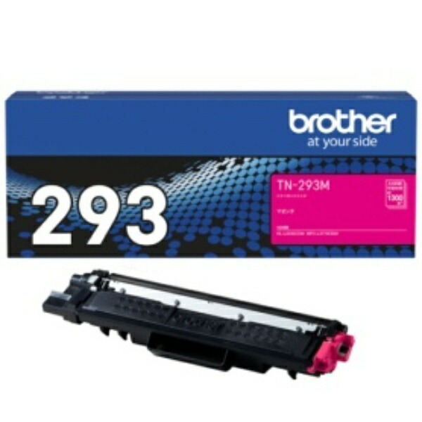 Brother Toner Cartridge Magenta TN-293M 1 piece