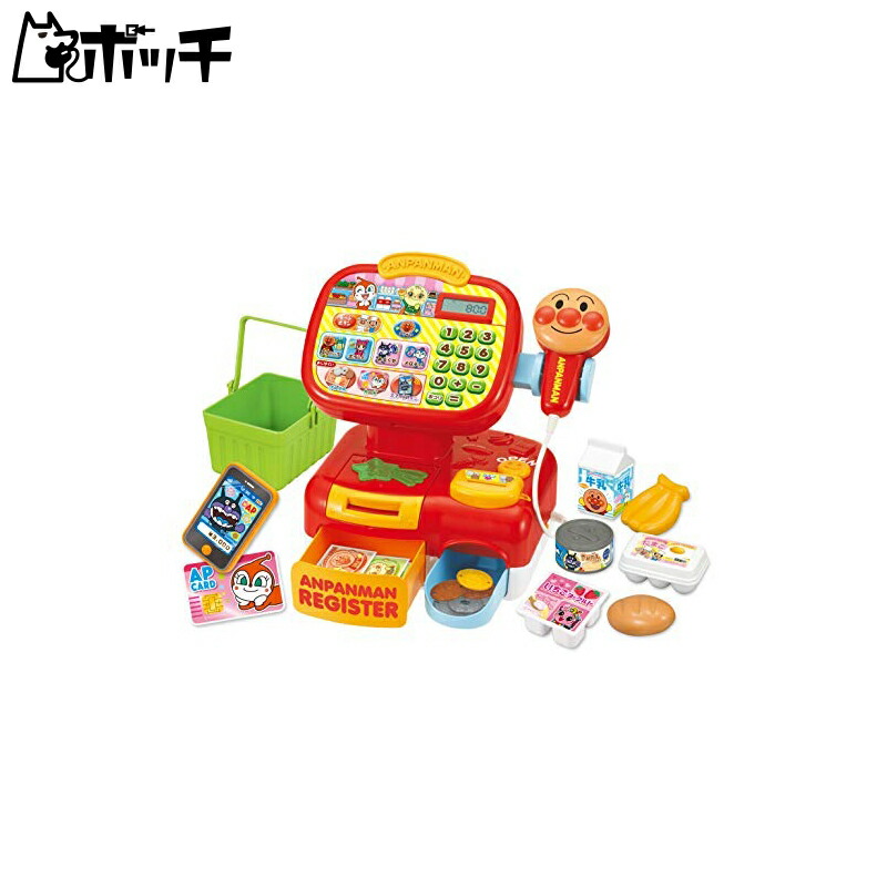 SEGA FAVE Anpanman Smooth Scan! Self-Checkout Beep Anpanman Register