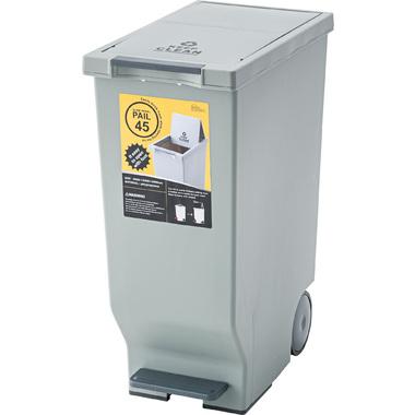 Azumaya-kk Lidded Trash Can Gray W26×D44.5×H58cm LFS-764GR