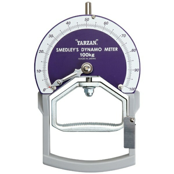 Hata Sports Equipment Industry Smedley-Type Grip Strength Tester 100kg 103-S