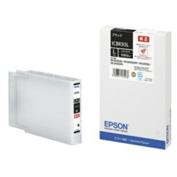 Epson Ink Cartridge Black L Size ICBK93L 1 piece