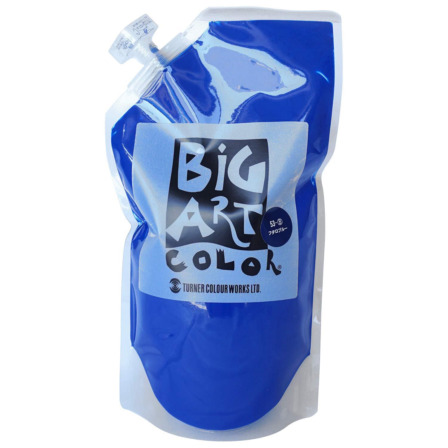 Turner Big Art Color 700mL Wall Painting Paint, 18 Colors Total