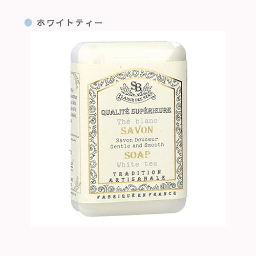 Santal et Beauté French Classic Mild Soap