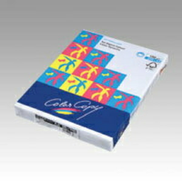Hyper Laser Copy A3 Size White (250 Sheets) HP602
