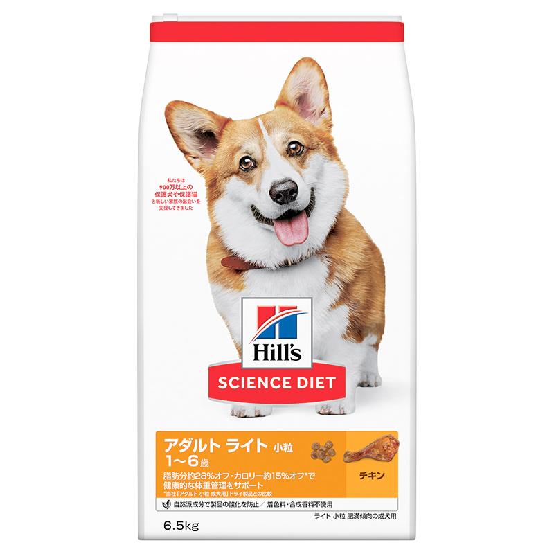 Hill's Science Diet Dog Food Adult Light 1-6 Years Small Bites Chicken 6.5kg for Adult Dogs Dry Food for Weight Management