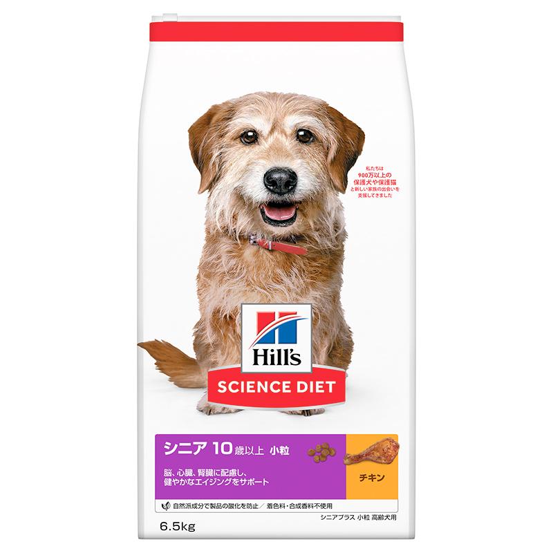 Hill's Science Diet Senior Plus Small Bites for Dogs 10+ Years Old Chicken 6.5kg Dry Food for Senior Dogs
