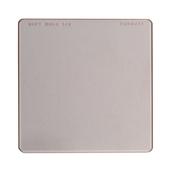 Formatt Hitech Soft Filter Firecrest Ultralite Soft Gold 1/4 100×100mm Made in England with SCHOTT B270 Glass 217945