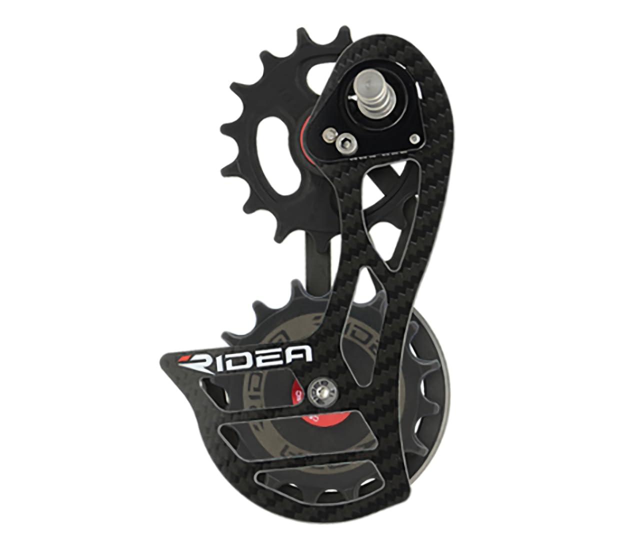 RIDEA Rear Derailleur Cage RD2-C66FC-C Carbon Logo: Black 147-52066