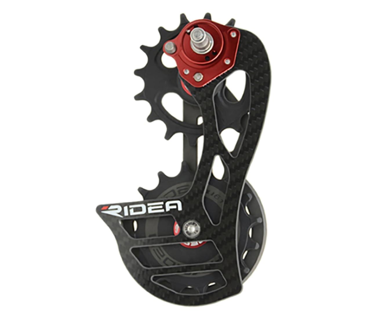 RIDEA Rear Derailleur Cage RD3-C66FC-C Carbon Logo: Black 147-53066