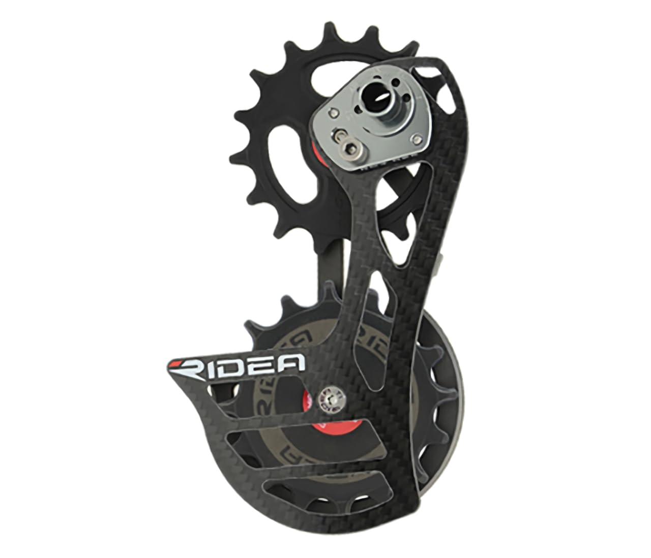 RIDEA Rear Derailleur Cage RD4-C66FC-C Carbon Logo: Black 147-54066