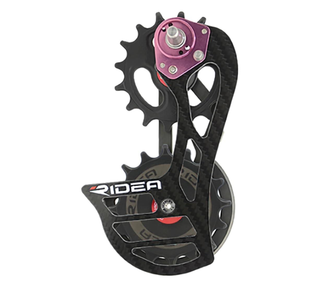 RIDEA Rear Derailleur Cage RD5-C66FC-C Carbon Logo: Black 147-55056