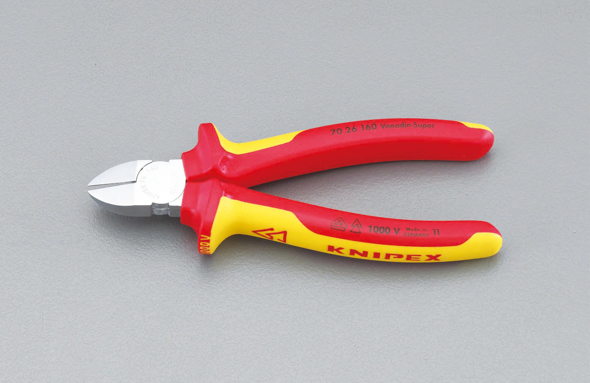 ESCO 160mm Electrical Nippers, Insulated (With Grip/Plated) EA536KG-11
