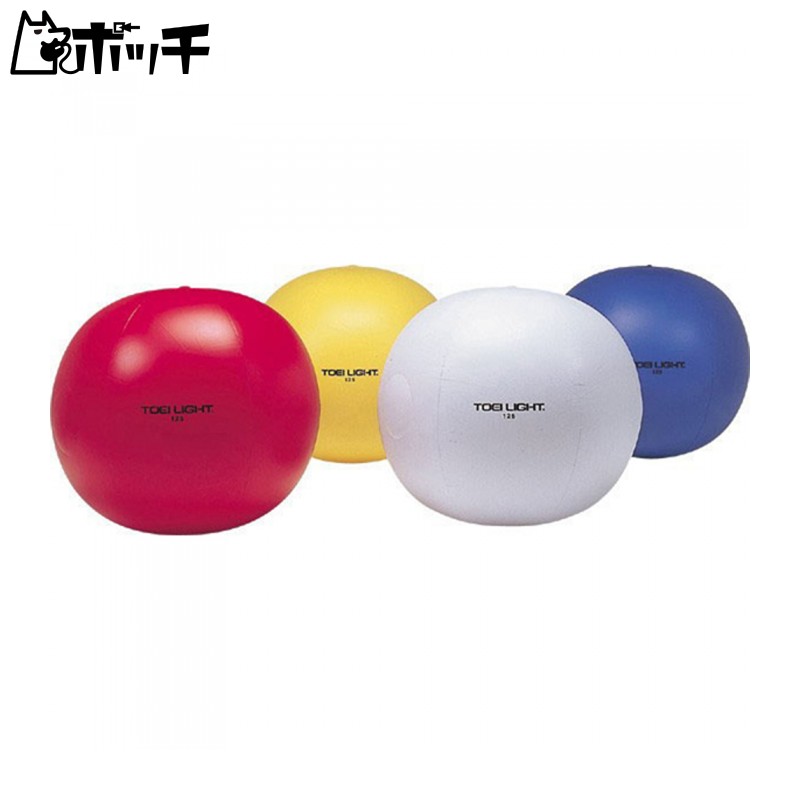 100 Large Colored Beads