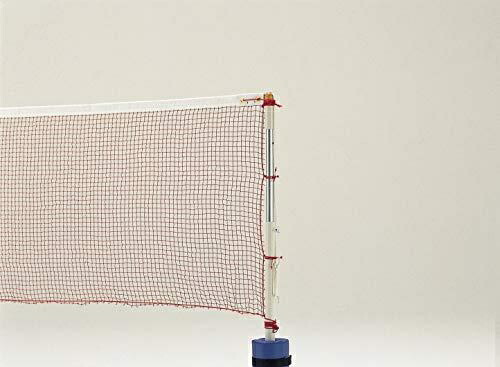 TOEI LIGHT Badminton Net (Certified) B6026 Width 76cm × Length 602cm, Mesh Size 1.9cm