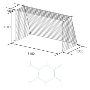 TOEI LIGHT Futsal/Handball Goal Net LIGHT B3771