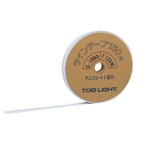 TOEI LIGHT Line Tape PE150 G1563 Width 50mm × Thickness 1.4mm × Length 150m