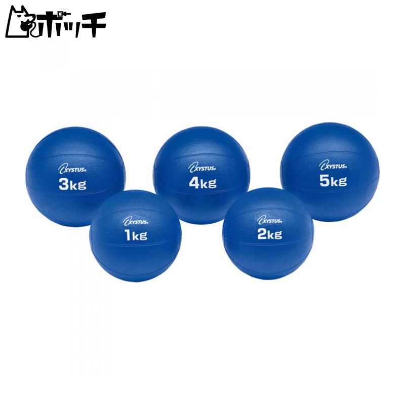 TOEI LIGHT Medicine Ball 3kg H7182 H7182