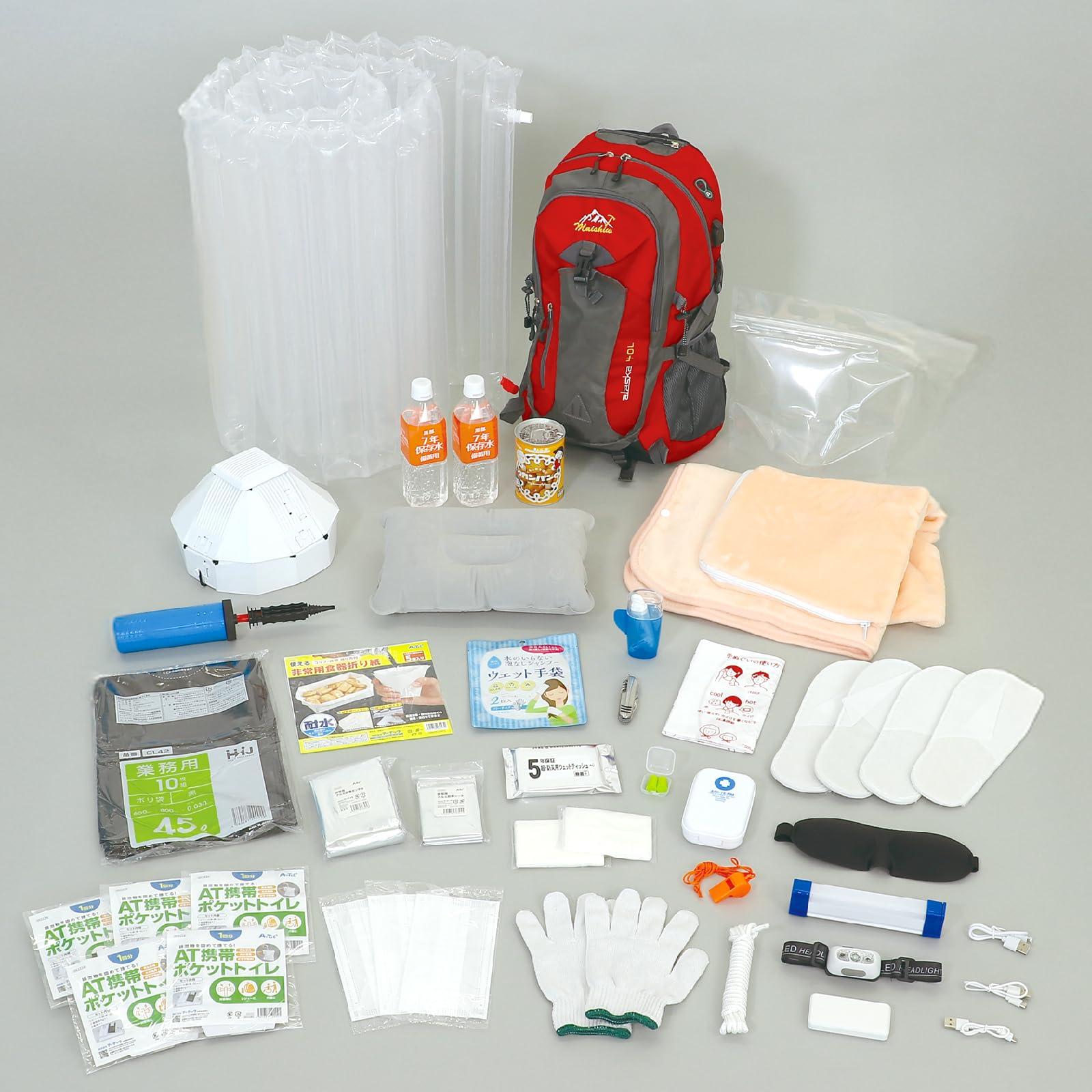Artec Disaster Preparedness Supplies Large-Capacity Emergency Food Included 47-Piece Disaster Preparedness Set 35658