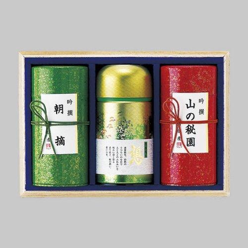 Shizuoka Premium Tea Assortment (Wooden Box) CS-100