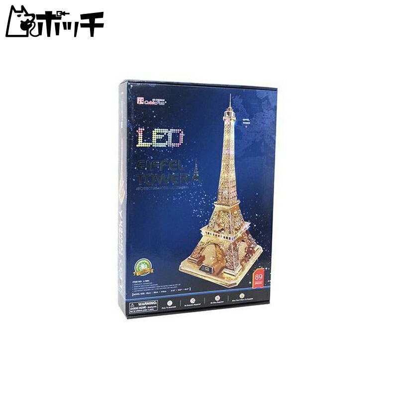 3D Puzzle 89 Pieces Eiffel Tower LED Special Edition L199h Toy