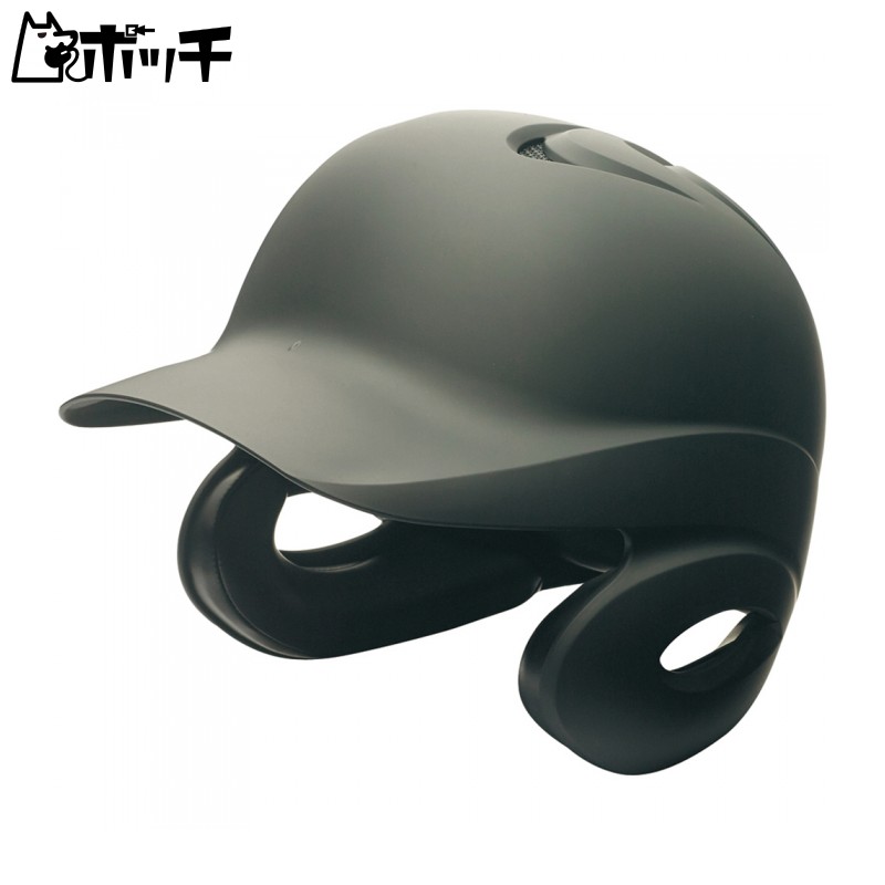 SSK Baseball Softball Helmet with Ear Flaps (Matte Finish) H2500M Matte Black (90M) Size L