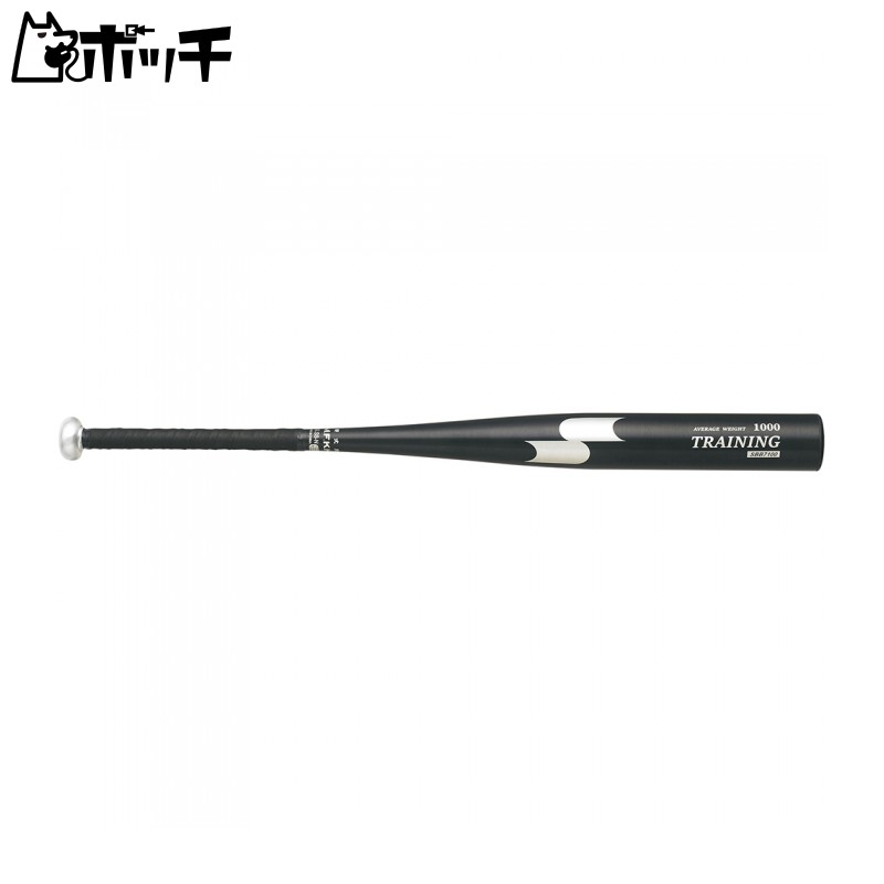 Training Bat