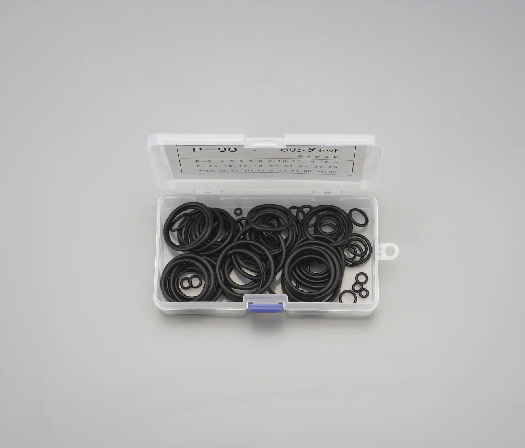 O-Ring Set (Size 30)