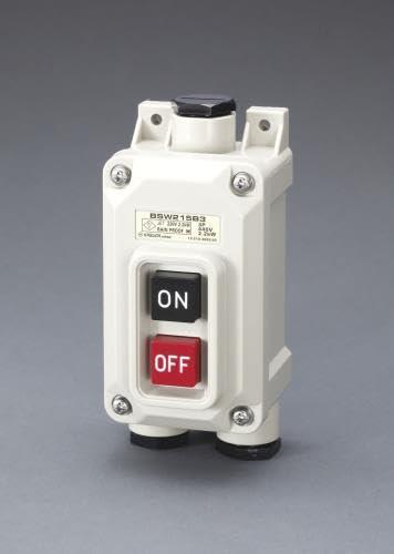 15A/3P Three-Phase Push-Button Switch (General Weatherproof Type)