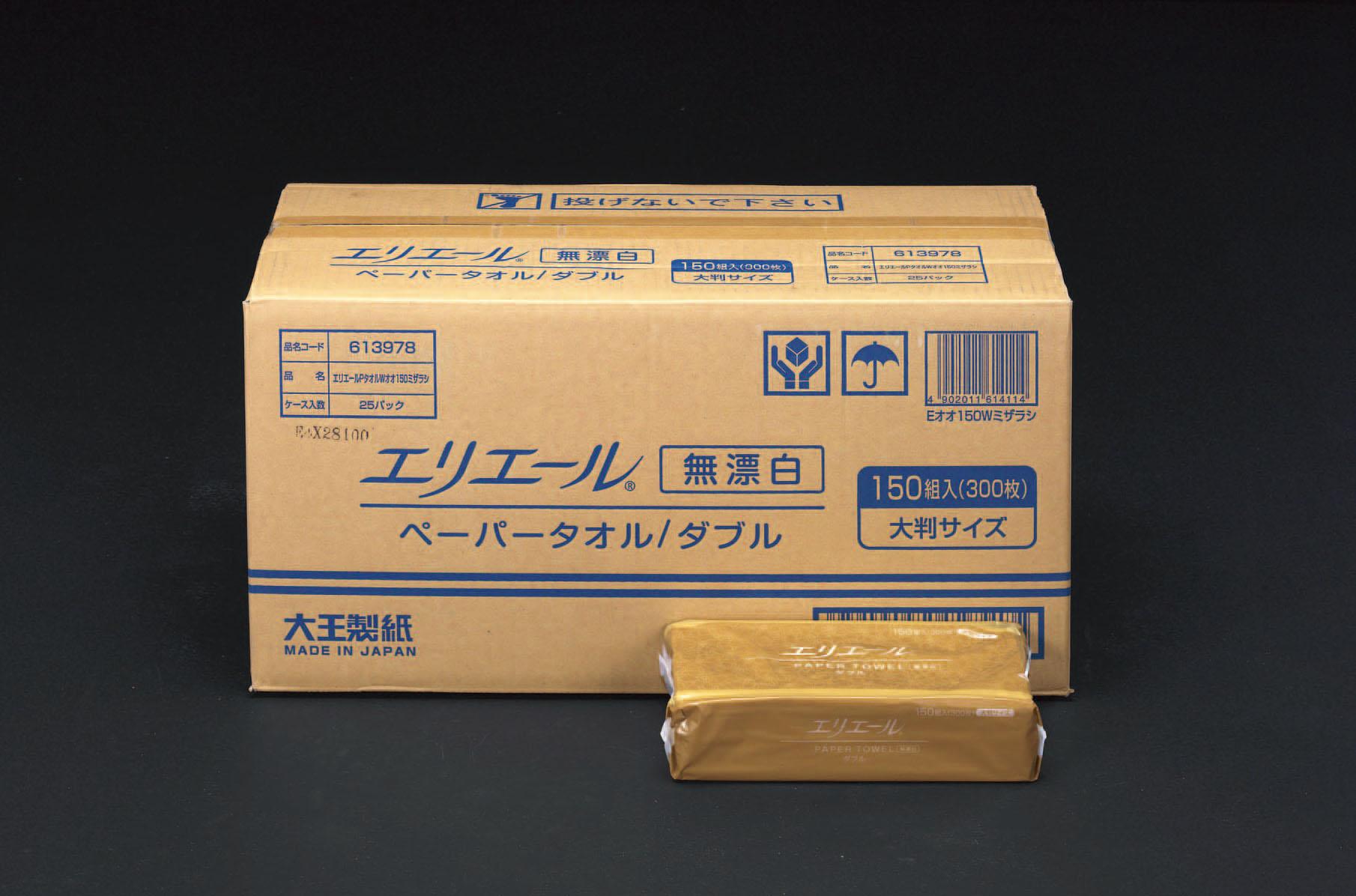 230x248mm paper towels (25 packs/box)