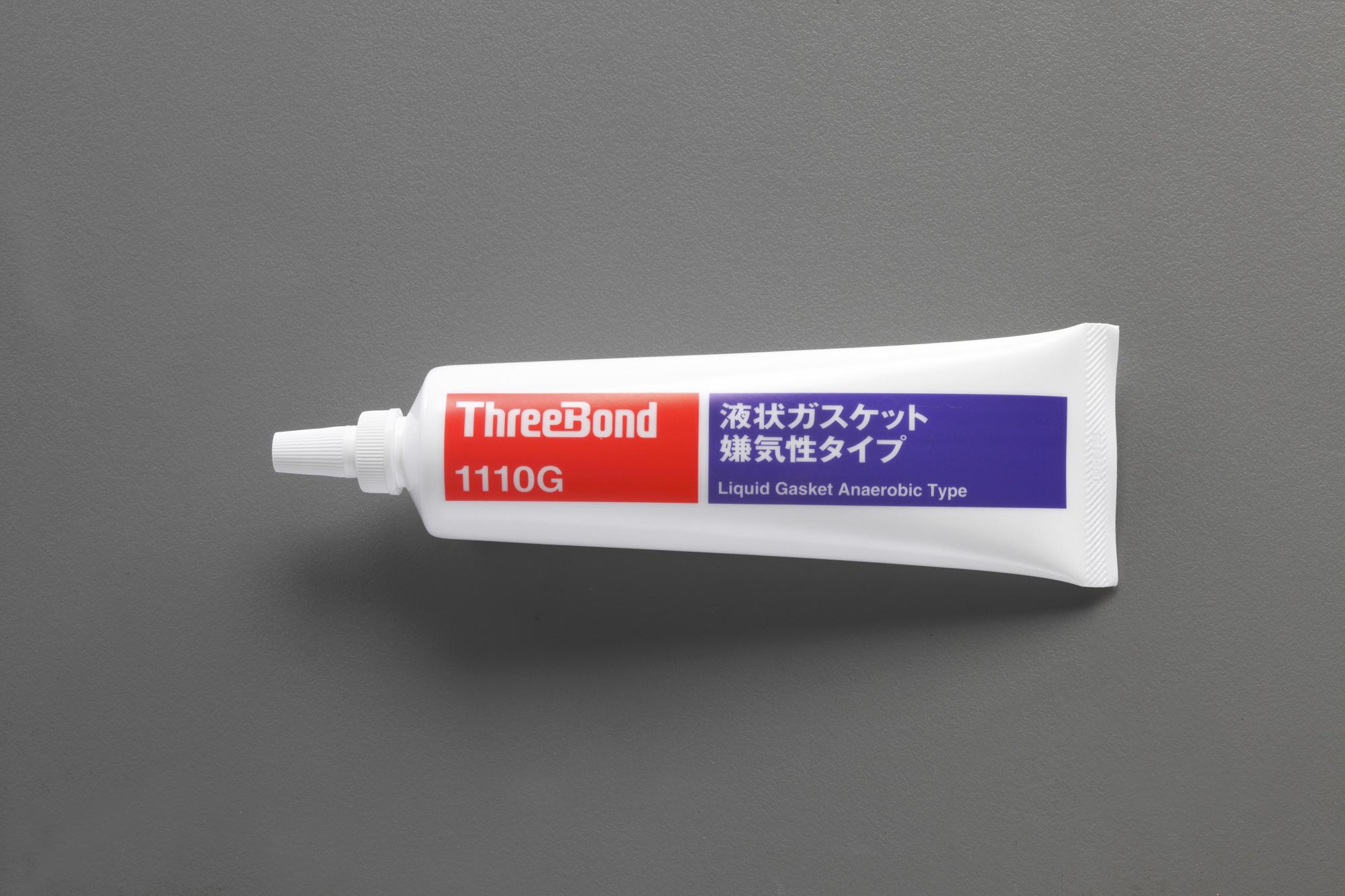 250g Liquid Gasket (Anaerobic) EA933BA-1A